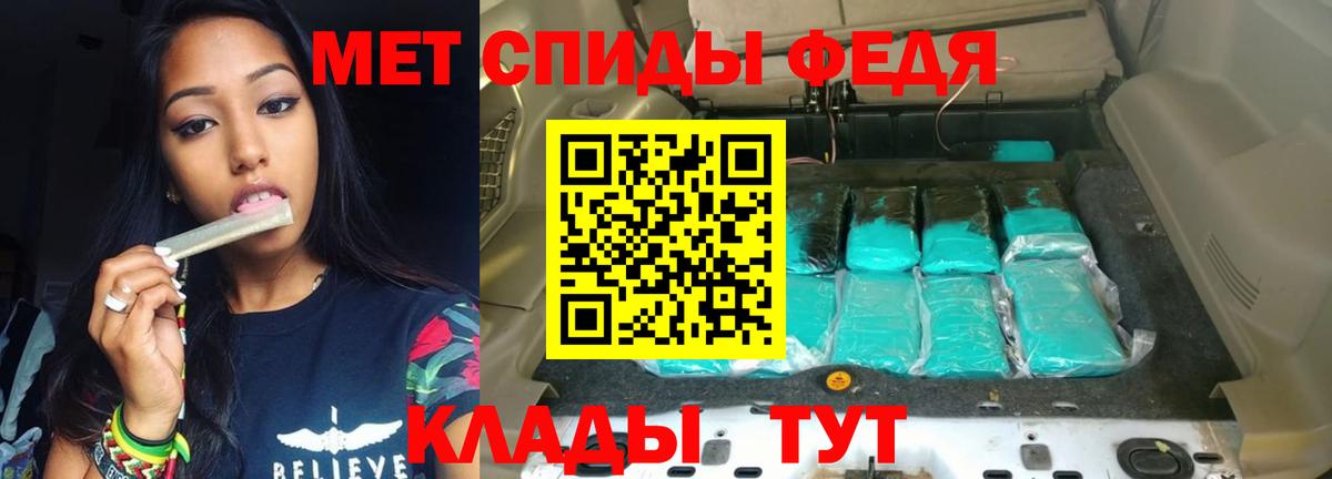 АМФ  Вход с VPN  Выкса  АМФ 97% 