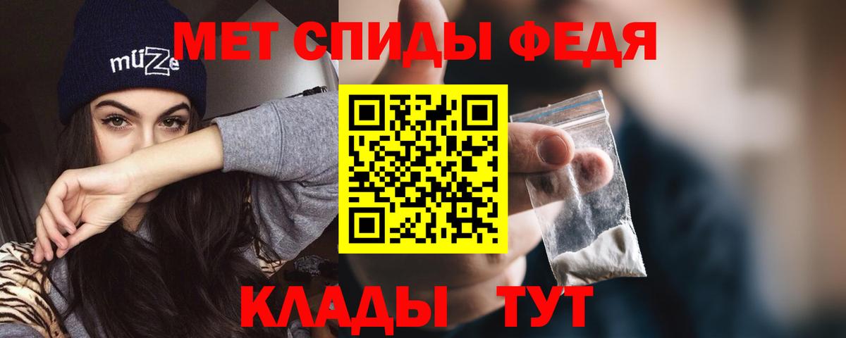 Amphetamine VHQ Выкса