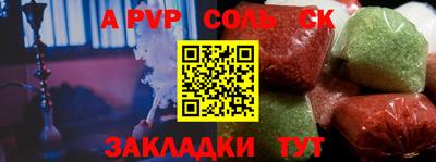 герыч Берёзовский