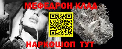 герыч Берёзовский