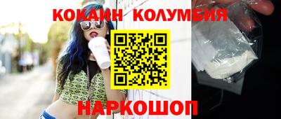 герыч Берёзовский