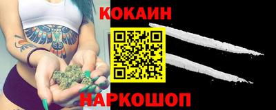 герыч Берёзовский