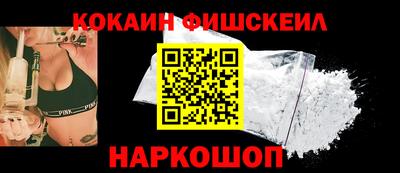 герыч Берёзовский