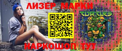 герыч Берёзовский