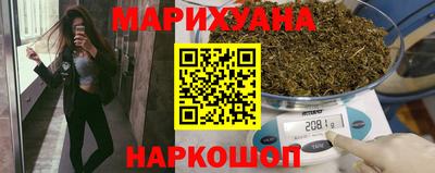 герыч Берёзовский