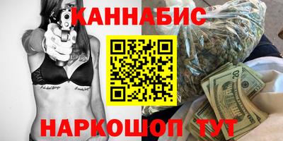 герыч Берёзовский