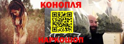 герыч Берёзовский