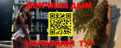 твердый Бийск