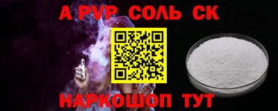 герыч Берёзовский
