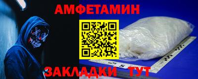 герыч Берёзовский