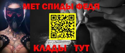 твердый Бийск