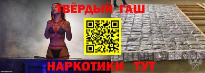 винт Беслан
