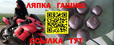 твердый Бийск