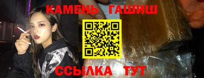 герыч Берёзовский