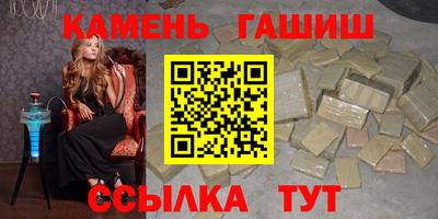 твердый Бийск