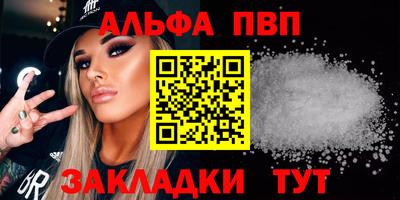 герыч Берёзовский