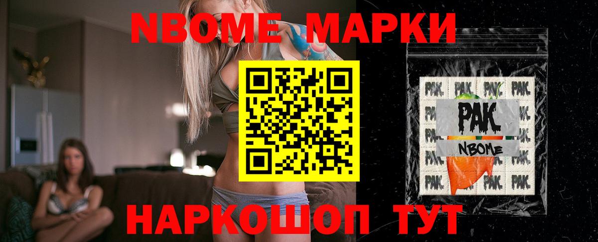 LSD-25 экстази кислота  ЛСД экстази кислота  Выкса  Вход с VPN 
